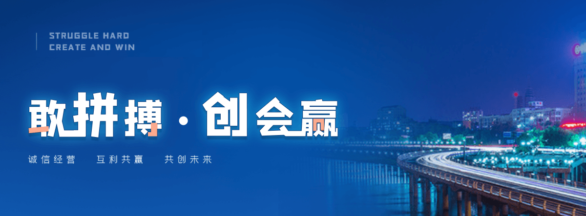 婺源抗风推拉雨棚哪家更靠谱？